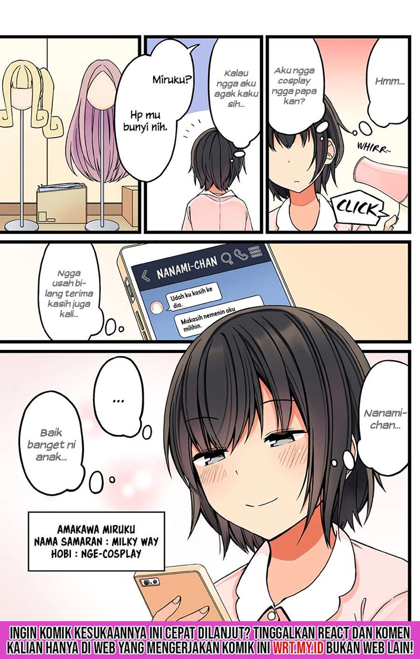 Hanging Out with a Gamer Girl Chapter 50.5 Gambar 2